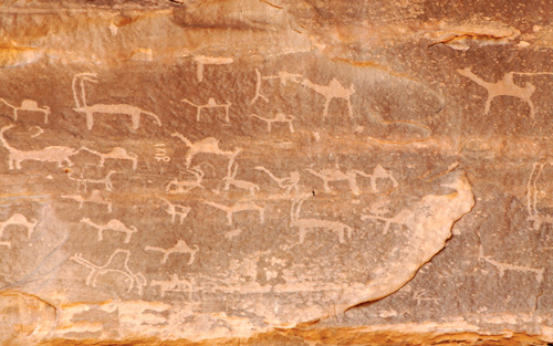 image of cave drawing of animals
